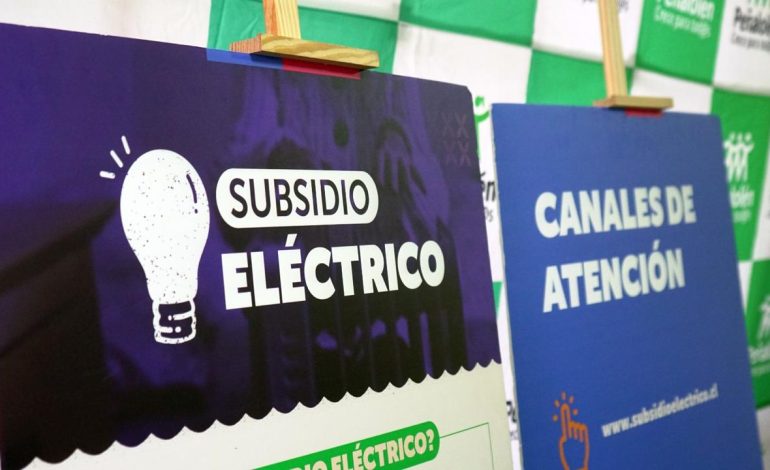 Ministerio de Energía anuncia cuarto proceso de Subsidio Eléctrico
