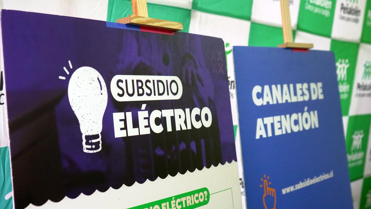 Ministerio de Energía anuncia cuarto proceso de Subsidio Eléctrico