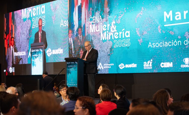PREMIOS MUJER & MINERÍA 2026: COMPROMISO CON EL LIDERAZGO FEMENINO EN LA INDUSTRIA NACIONAL