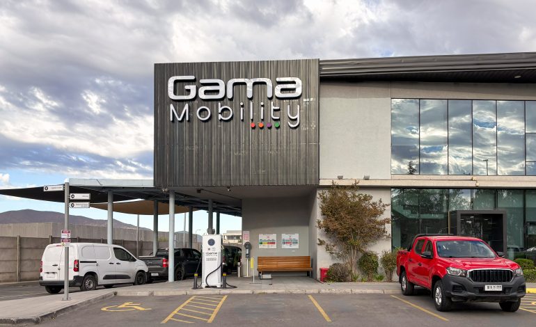 Gama Mobility se incorpora a APRIMIN para potenciar la eficiencia  y sostenibilidad en la minería