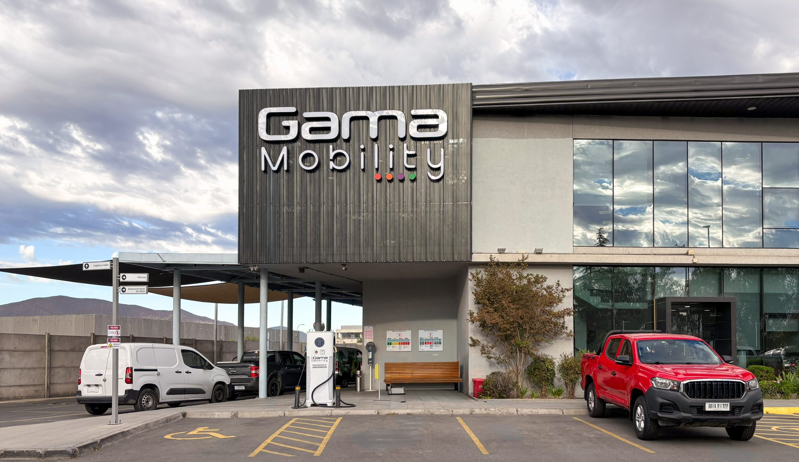 Gama Mobility se incorpora a APRIMIN para potenciar la eficiencia  y sostenibilidad en la minería