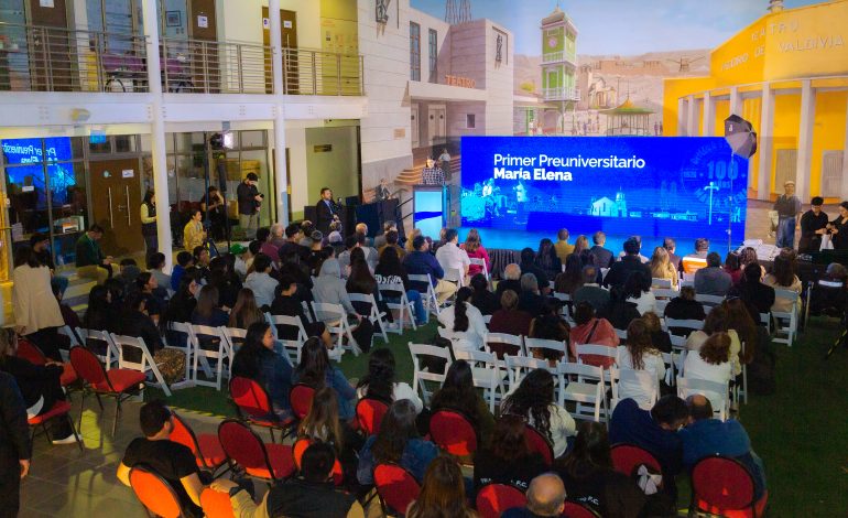 SQM: Primer preuniversitario y moderna televigilancia transformarán la calidad de vida en María Elena